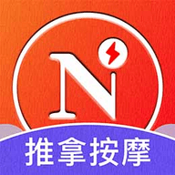 你点到家按摩