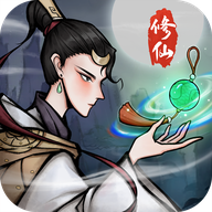 我有大神通