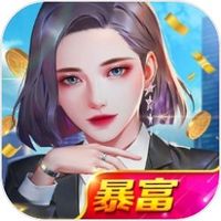 乞丐王
