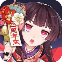 阴阳师三星渠道服