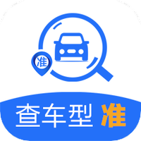 使命者