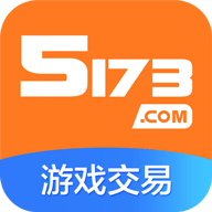 5173游戏盒