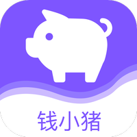 钱小猪
