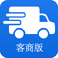 企运通客商
