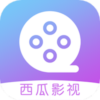 西瓜影视大全