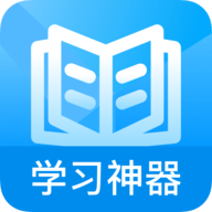懒人搜题库