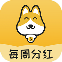 悬赏汪