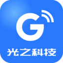智慧之热