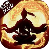 神之六面mud