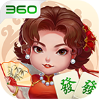 金龙游麻将