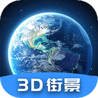 3D世界街景地图永楚