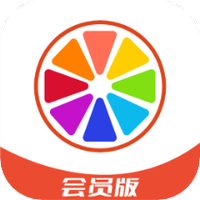 柚子视频录制