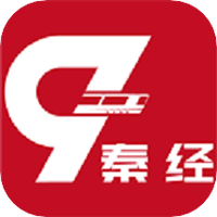 秦经司机