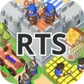 RTS史诗战争模拟器
