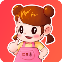 亿多惠商城