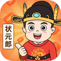 答题状元郎