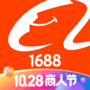 阿里巴巴1688
