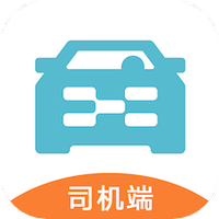 风驰出行司机端极速版