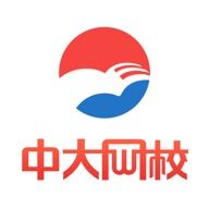 中大会计网校