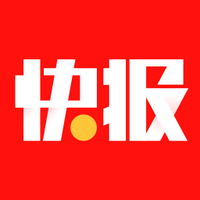 天天快报新闻