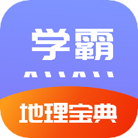 随记学霸物理宝典