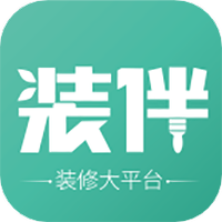装伴