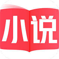 小说排行榜