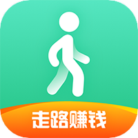 走路赚钱多多