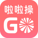 啦啦操go