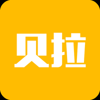 贝拉秀
