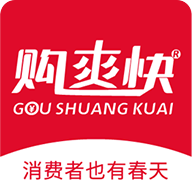 购爽快商城