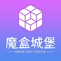 魔盒城堡盲盒