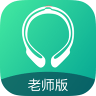 专注云课堂老师端
