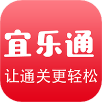宜乐通教育