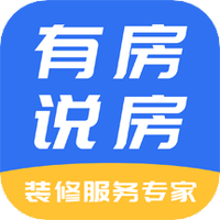 有房说房
