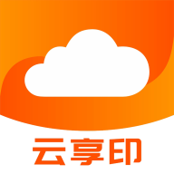 GP云享印打印工具
