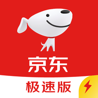 京东极速版赚钱