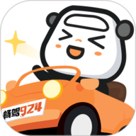 畅驾924