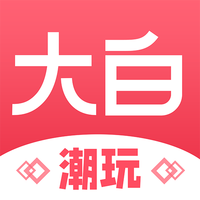 大白潮玩盲盒