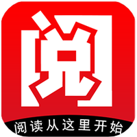 天宝云阅