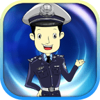 沧州交警