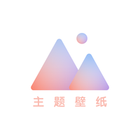 小王壁纸图片