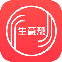 生意帮