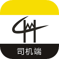 万航物流司机端