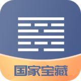 文物历史潮玩