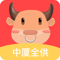 中厦全供商城