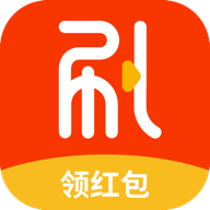 喜刷刷短视频