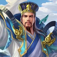 三国霸战略版