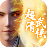 弹弹三国志