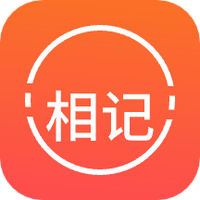 多彩日记